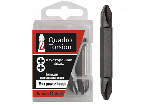 Бита Ph2*Pz2- 50мм 1/4" двухсторонняя