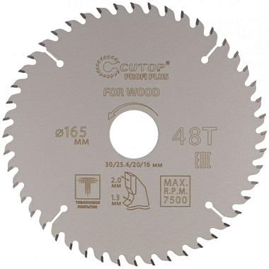 Диск пильный 165х1,3/2,0х30/25,4/20/16 мм 48Т по дереву, с тефлоновым покрытием, CUTOP Profi