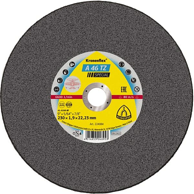 Круг отрезной 125х1,6х22,2 SPECIAL A46 TZ по металлу и нерж. стали, Klingspor