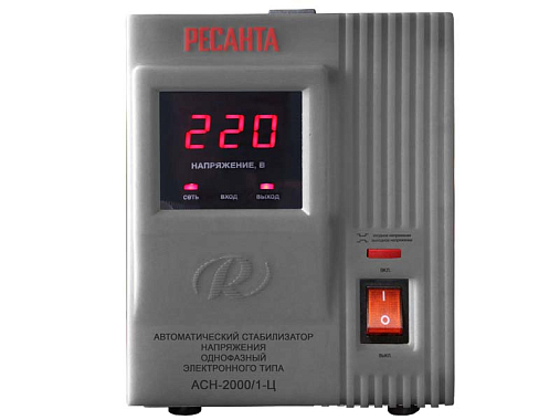 Стабилизатор напряжения автоматический АСН-2000/1-Ц Ресанта